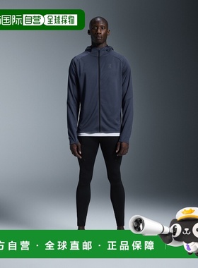 自营欧洲直邮ON昂跑 Climate系列男士午夜蓝聚酯纤维拉链口袋连帽