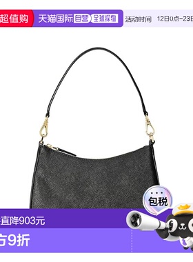 1h可退 香港直邮Lauren Ralph Lauren 女士 Danni 阴影皮革中号肩
