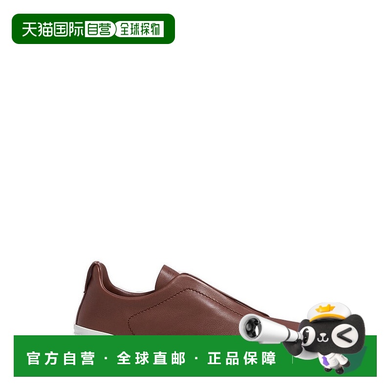 1h可退 香港直邮Zegna 杰尼亚 男士 Triple Stitch Secondskin 運