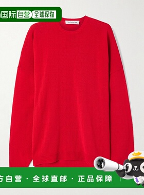 1h可退 香港直邮The Frankie Shop 女士 Basel 棉混纺毛衣 KNFS19