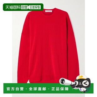 Shop Frankie 女士 Basel KNFS19 1h可退 棉混纺毛衣 香港直邮The
