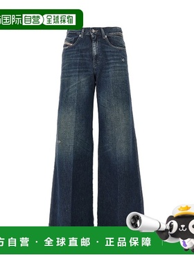 1h可退 香港直邮Diesel 迪赛 女士 DIESEL 裤子 A0362509N7001