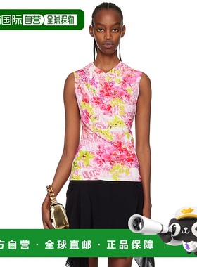香港直邮versace 范思哲 女士 粉色印花背心 10086371A06578