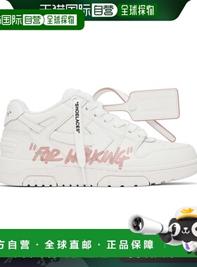 香港直邮Off-White 女士 低帮厚底系带运动鞋 OWIA259C99LEA011