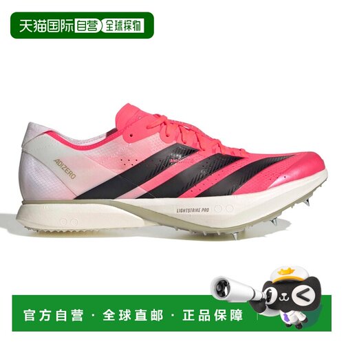 自营欧洲直邮Adidas阿迪达斯 Adizero Avanti WC男女同款田径钉鞋