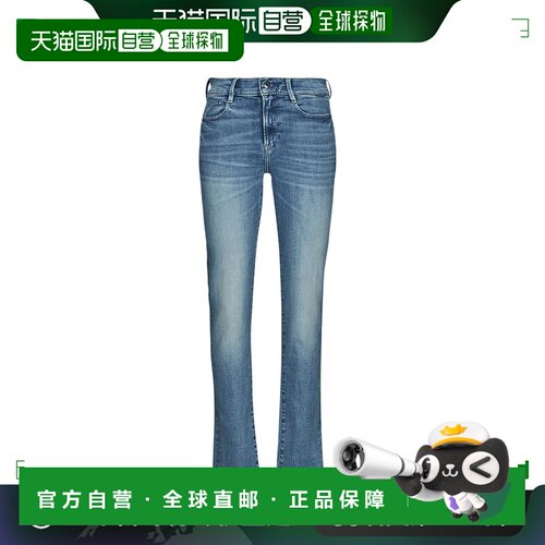 欧洲直邮G-Star Raw 女士 ACE 2.0 SLIM STRAIGHT WMN 牛仔裤 蓝