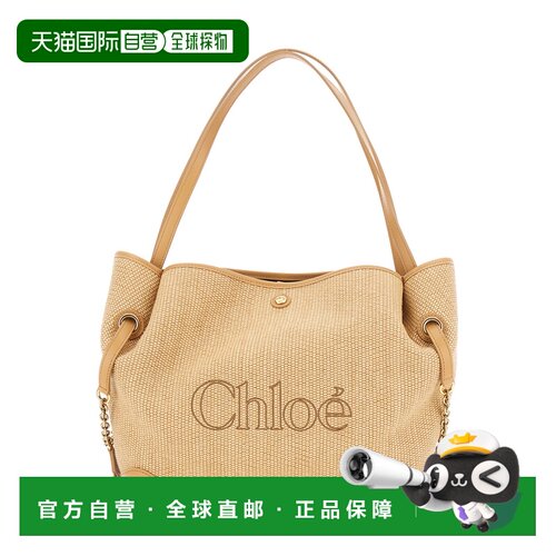 欧洲直邮CHLOÉ 女士手提包 CH26AS655S71218 AW2【付后1h可退】