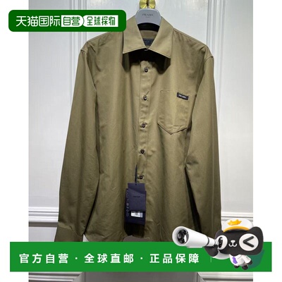 Prada 长袖衬衫 UCN71919S1