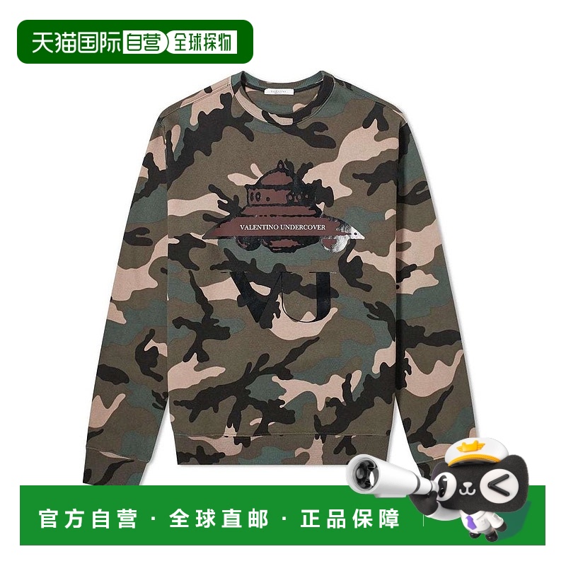 【99新未使用】香港直邮Valentino 迷彩印花卫衣 SV0MF07N5R1