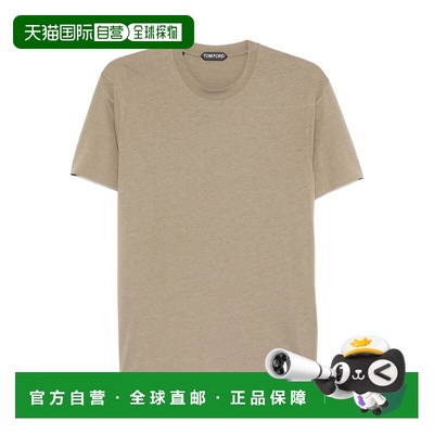 1h可退 香港直邮Tom Ford 汤姆 福特 男士 T恤 JMT012JCS004GAH