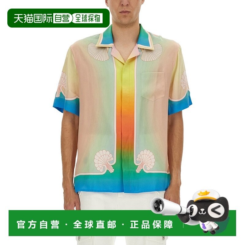 1h可退 香港直邮Casablanca 男士 短袖衬衫 MPF25SH00309LUCIDDRE