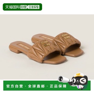 1h可退 香港直邮Miu Miu 缪缪 女士 CIABATTE MATELASSE' 软羊皮