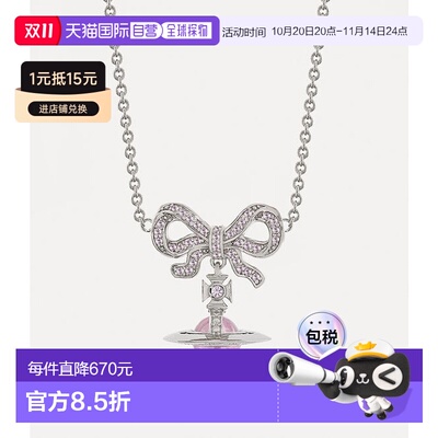 1h可退 欧洲直邮VIVIENNE WESTWOOD 奥克塔维项圈薇薇安