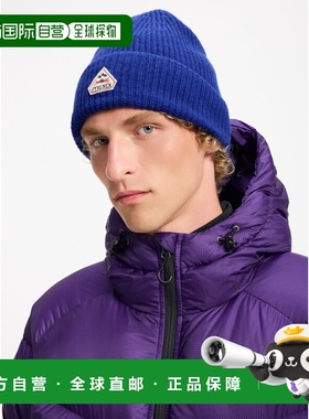 自营欧洲直邮Pyrenex Gomma男女通用电光蓝针织帽