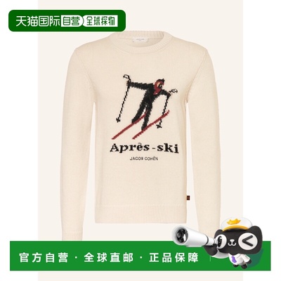 欧洲直邮jacob cohen 男士 毛衣羊绒针织衫