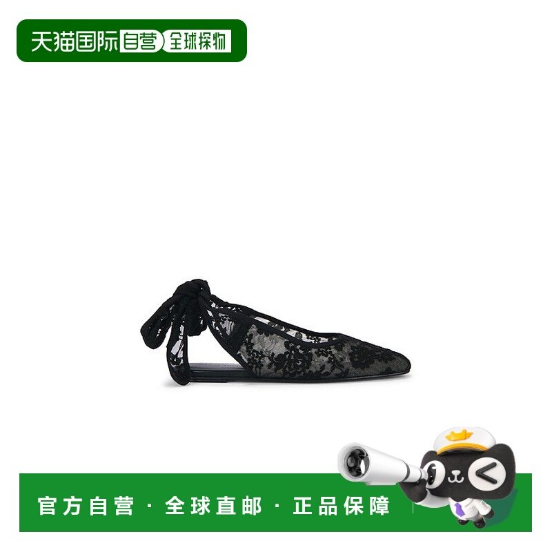 1h可退 香港直邮magda butrym 女士 系带芭蕾平底鞋 519925,女鞋,浅口单鞋,淘宝优惠券,粉丝福利购,淘宝优惠卷