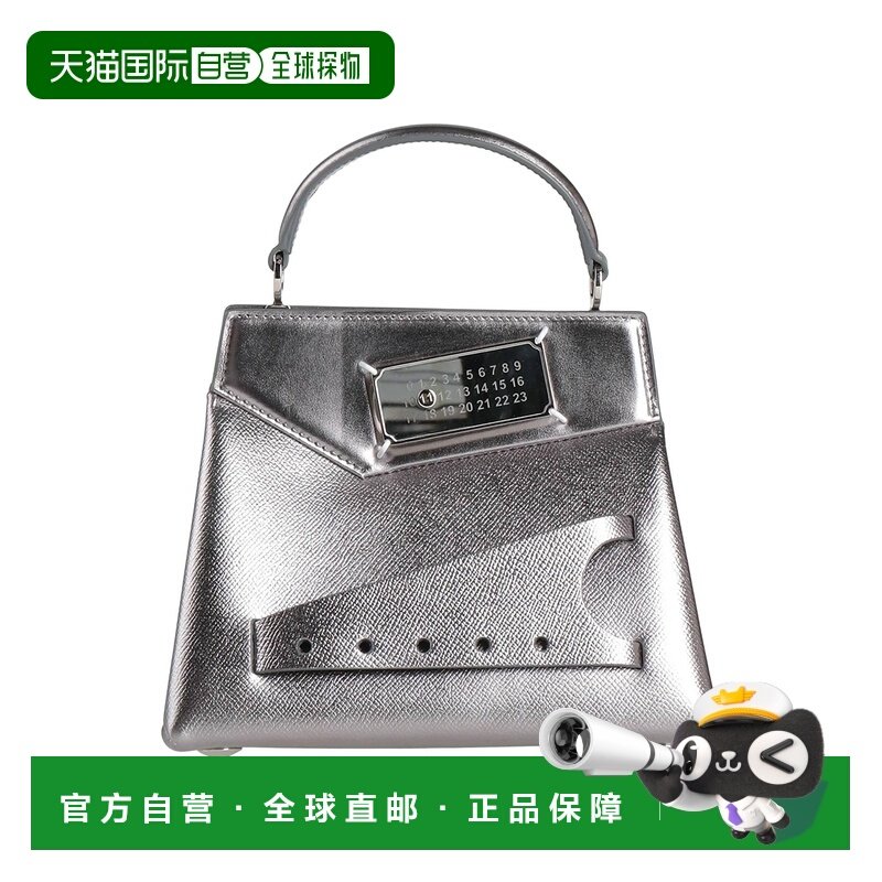 1h可退 香港直邮Maison Margiela 马丁 马吉拉 女士 手袋,箱包皮具/热销女包/男包,通用款女包,淘宝优惠券,粉丝福利购,淘宝优惠卷