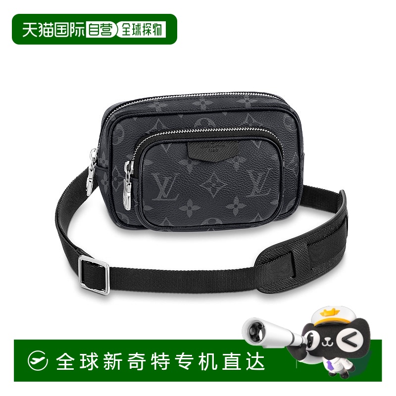 1h可退 欧洲直邮LV路易威登 25春夏  M30755/MARINE LVU4FY2PBLU