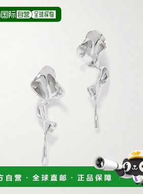 香港直邮KHAITE 女士 Tidal 镀银耳环 10063007 metal金属色 舒适