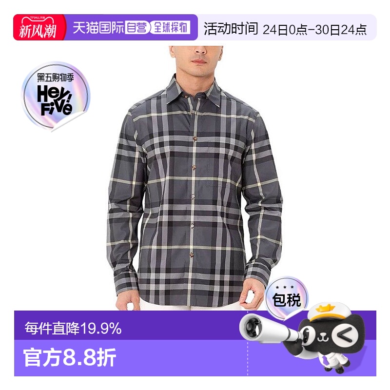 欧洲直邮Burberry博柏利男士T恤高档气质减龄舒适时尚长袖衬衫