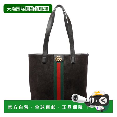 1h可退 香港直邮Gucci 古驰 男士 Ophidia系列中号托特包 834465A