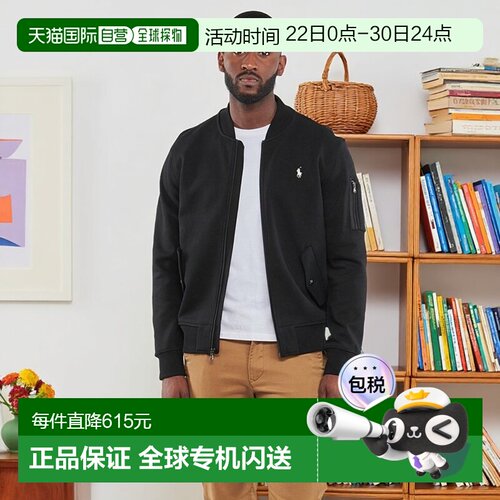 欧洲直邮polo ralph lauren拉夫劳伦 男款运动卫衣