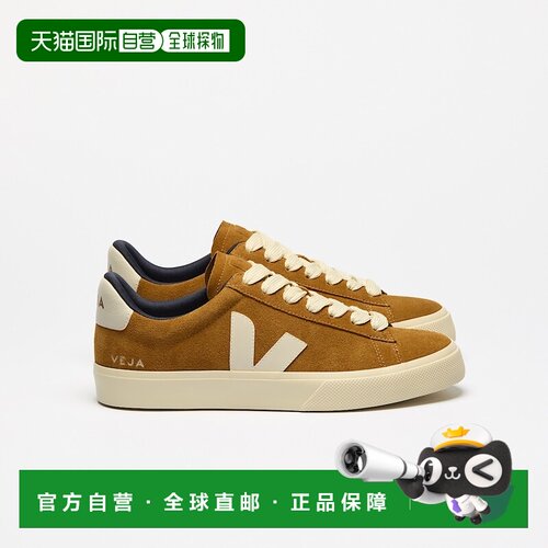 自营欧洲直邮VEJA CAMPO系列女士岩石色/驼色麂皮V标识运动鞋