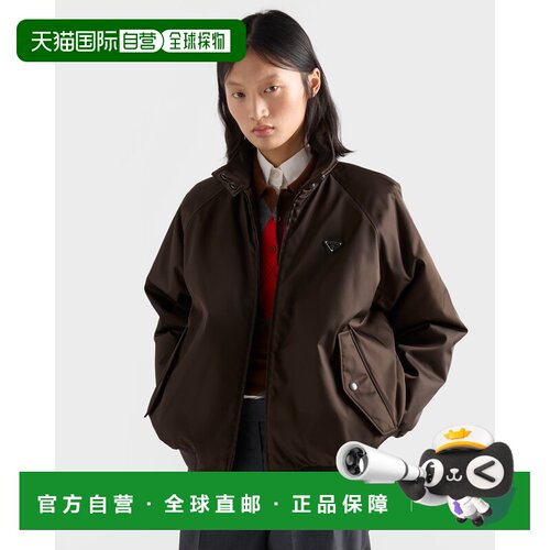 香港直邮Prada普拉达RE-NYLON女士夹克 【付后1h可退】