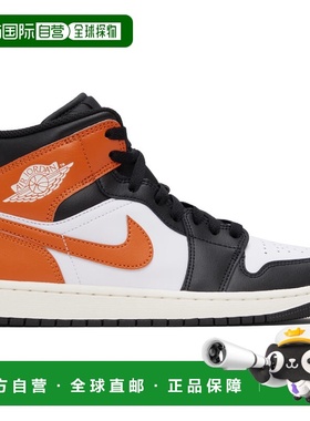 香港直邮Nike 耐克 男士 黑色 & 橙色 Air Jordan 1 Mid 高帮运动