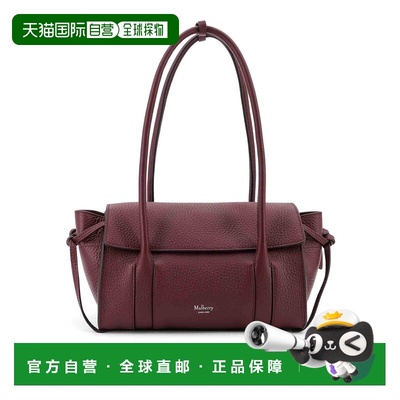 欧洲直邮mulberry 女士 单肩包