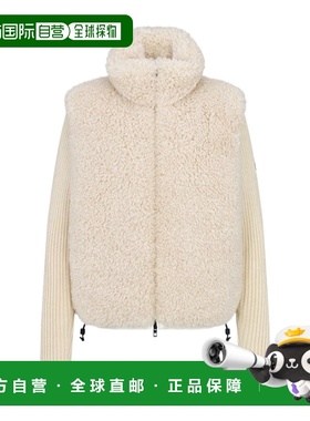 香港直邮Dior DiorAlps棉服 617C97A2025