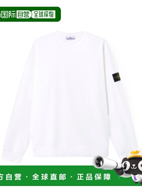 1h可退 香港直邮STONE ISLAND 男士针织衫 L1S156100057S0B50V000