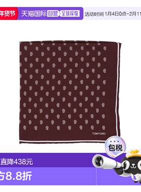 1h可退 香港直邮Tom Ford 汤姆 福特 男士 Scarfs 红色围巾 SPR00