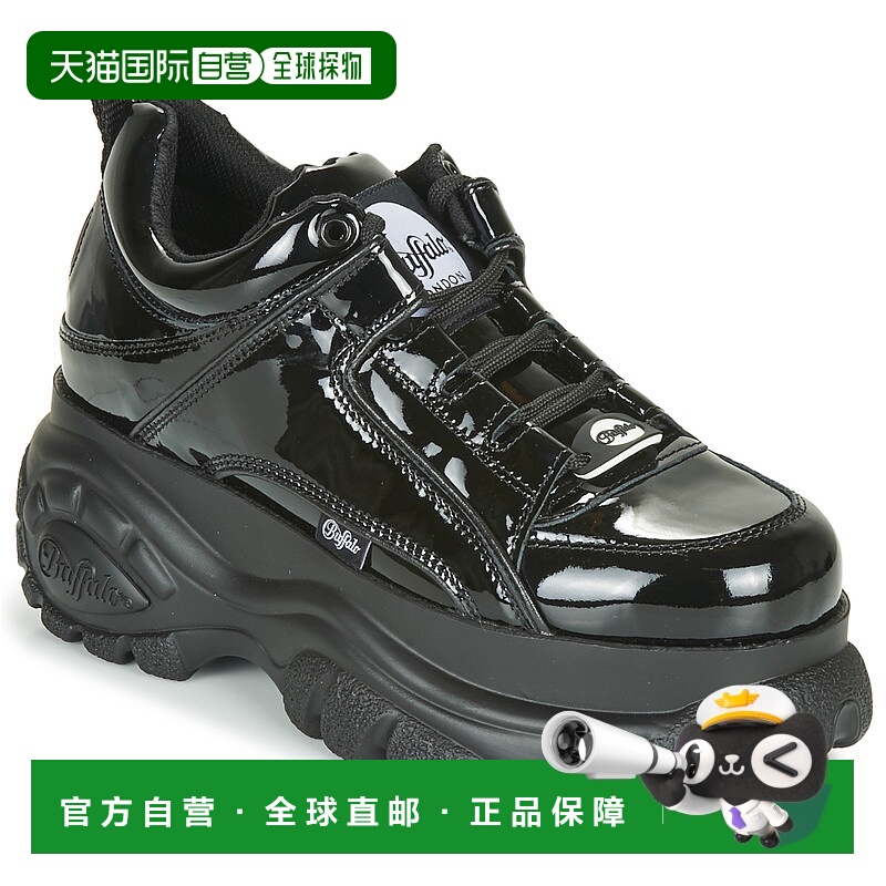 欧洲直邮Buffalo 女士 低帮板鞋 1339足下工业 舒适百搭品牌正品