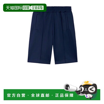 香港直邮PALM ANGELS 男士短裤 PMCL00AS26FAB0014603 SS2026