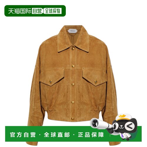 欧洲直邮VERSACE 女士西服 10257041A183801K230 AW支付后1h可退