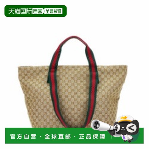 1h可退 香港直邮Gucci 古驰 男士 GG 字母组合中号手提包 875929F