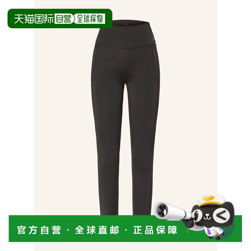 欧洲直邮adidas/阿迪达斯 女士 运动裤瑜伽健身裤紧身裤