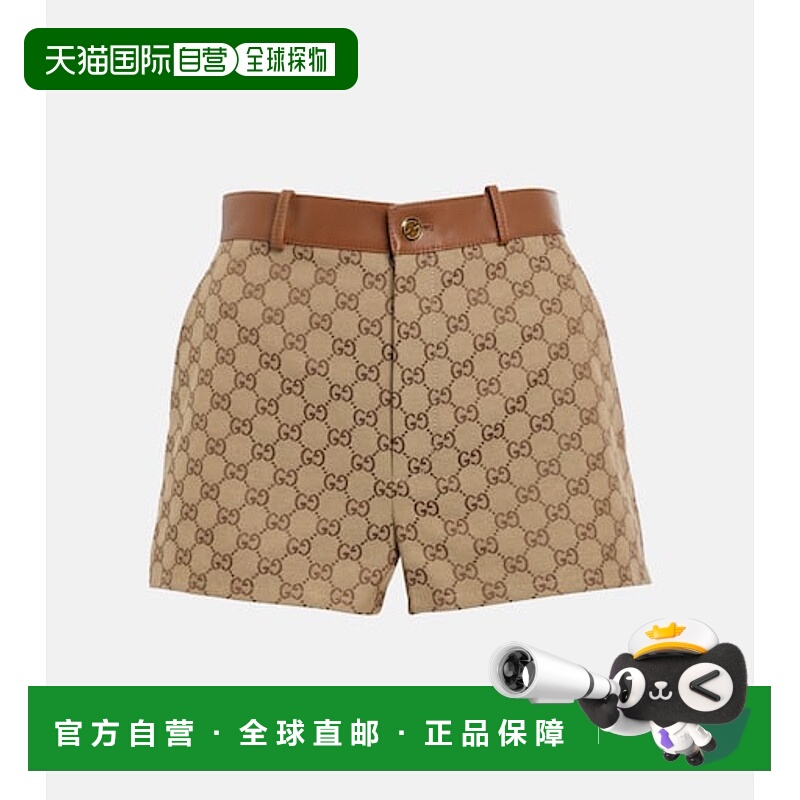 1h可退 香港直邮Gucci 古驰 女士 GG Supreme 皮革边短裤
