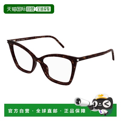 香港直邮Saint Laurent 圣罗兰 女士 SL 386 016 TRANSPA 55/16/1