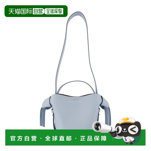 香港直邮Acne Studios 艾克妮 女士 MUSUBI R 迷你皮革蓝色购物袋