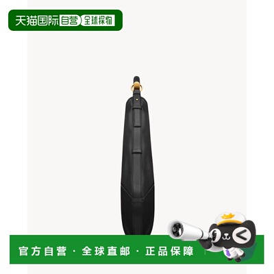 欧洲直邮YSL（圣罗兰）Mombasa Large en cuir