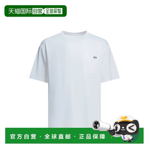 香港直邮Oakley 欧克利 男士 O-TECH COLD BP 2.0 棉质T恤 FOA408