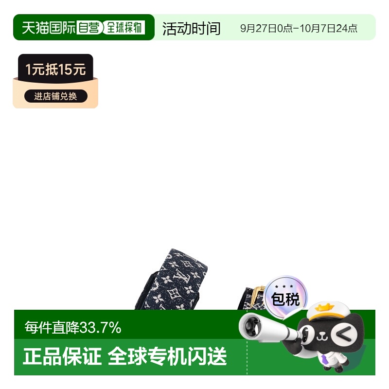 自营 1h可退 Louis Vuitton路易威登LV Bom Dia女士舒适平底拖鞋