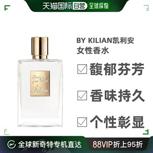 Kilian凯利安狂野淑女中性浓香水EDP持久柔和50ml 自营｜By