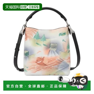 1h可退 香港直邮Loewe 手柄单肩包 35305R83