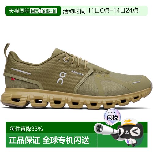 1h可退 香港直邮On 男士 绿色 Cloud 6 Waterproof 运动鞋 3MF100
