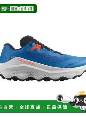 自营欧洲直邮Salomon萨洛蒙 ULTRA GLIDE 3系列男士蓝色/浅灰色/