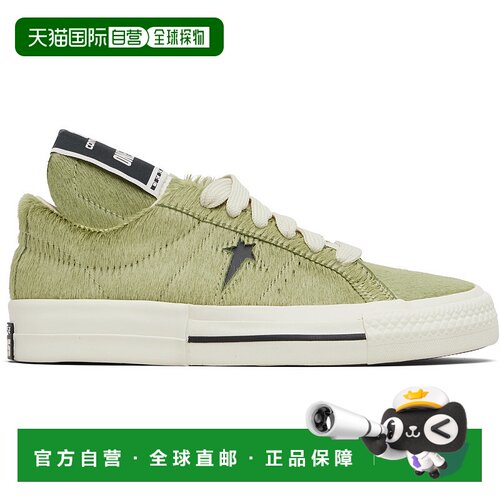 1h可退 香港直邮rick owens 瑞克 欧文斯 DRKSHDW 女士 黄色 Conv