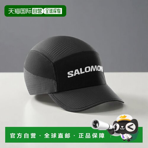 自营欧洲直邮SALOMON SENSE AERO黑色聚酰胺运动棒球帽男女通用